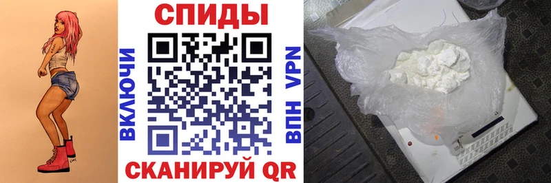 Амфетамин Розовый  купить закладку  Назрань 