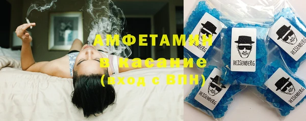 таблы Няндома