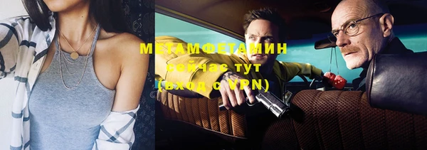 таблы Няндома