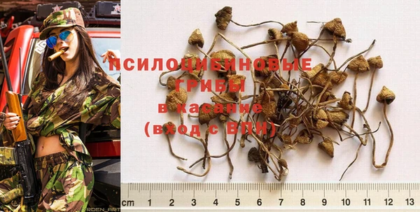 мет Остров