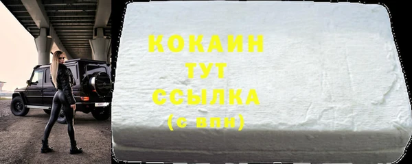 не бодяженный Нягань