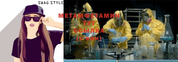 таблы Няндома