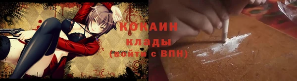мет Остров