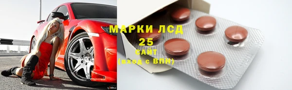 не бодяженный Нягань