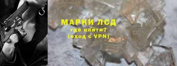 таблы Няндома
