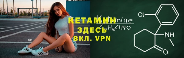 дурь Осинники