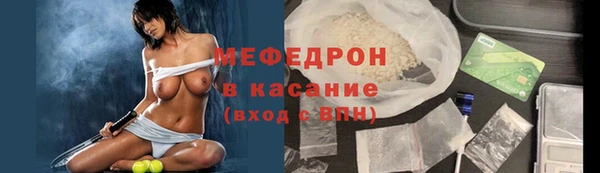 не бодяженный Нягань