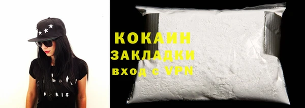 не бодяженный Нягань
