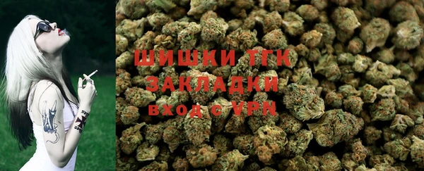 не бодяженный Нягань