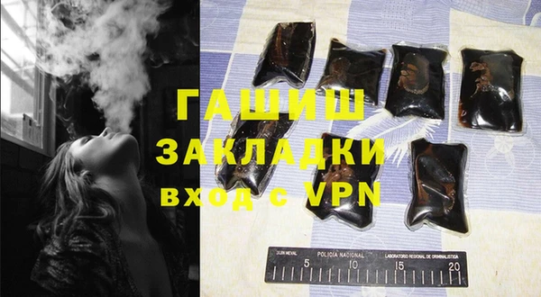 не бодяженный Нягань