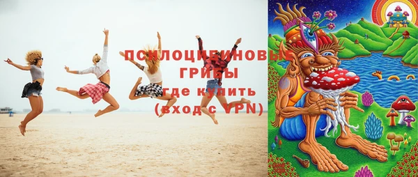 не бодяженный Нягань