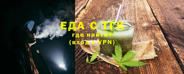 мет Остров