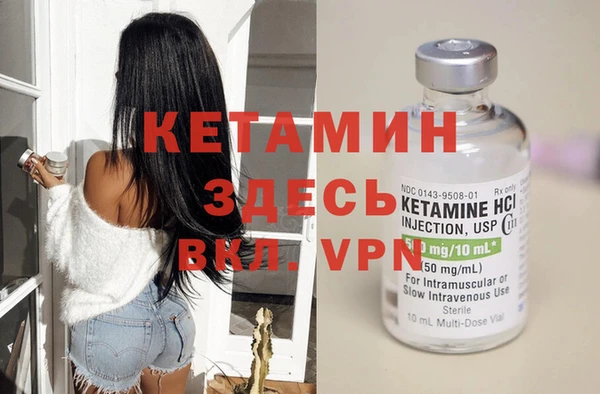не бодяженный Нягань