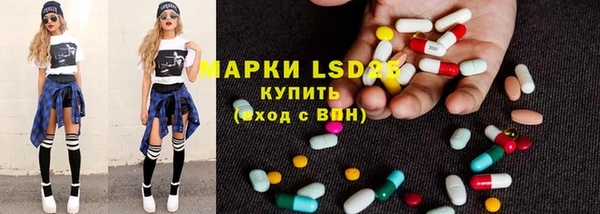 не бодяженный Нягань