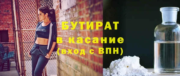 мет Остров