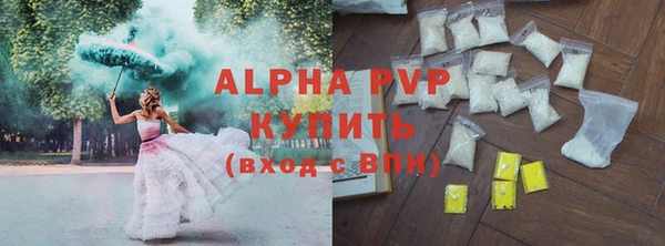 не бодяженный Нягань