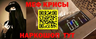 синтетический гашиш Кандалакша