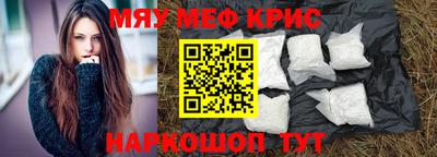 COCAINE Балашиха