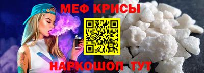 метадон Балаково