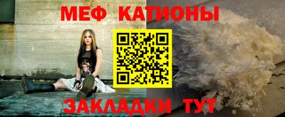 синтетический гашиш Кандалакша