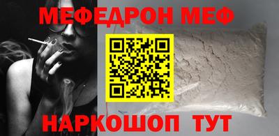 каннабис Канаш