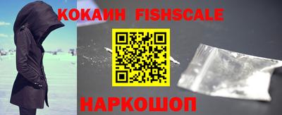прущие крисы Камышлов