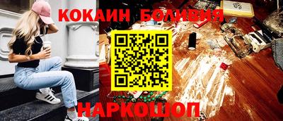 прущие крисы Камышлов
