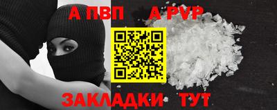 каннабис Канаш
