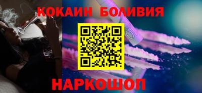 метадон Балаково