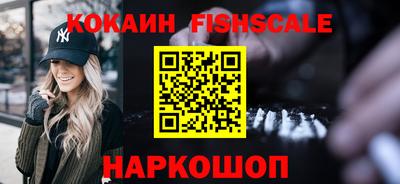 прущие крисы Камышлов