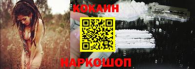 дурь Кулебаки