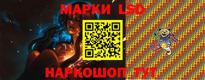каннабис Канаш