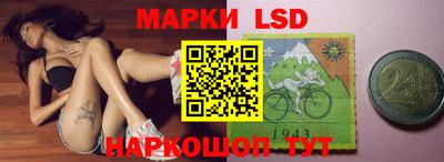 метадон Балаково