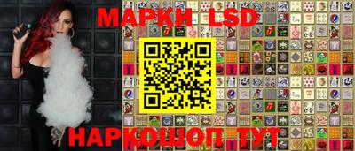 прущие крисы Камышлов