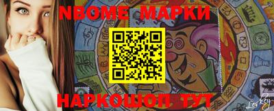 метадон Балаково