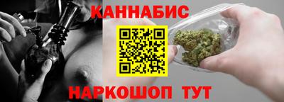 COCAINE Балашиха