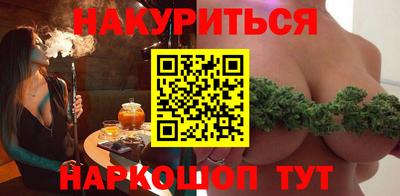 COCAINE Балашиха