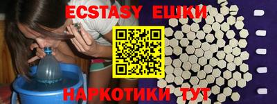 синтетический гашиш Кандалакша