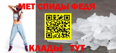 синтетический гашиш Кандалакша