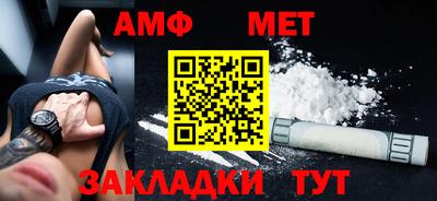 каннабис Канаш