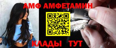 каннабис Канаш