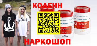 прущие крисы Камышлов