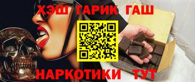 прущие крисы Камышлов