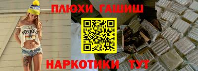 COCAINE Балашиха