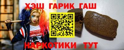 метадон Балаково