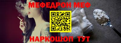 каннабис Канаш