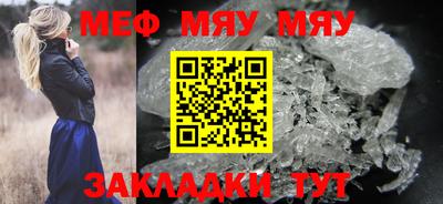 COCAINE Балашиха