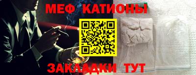 ECSTASY Кунгур