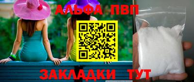 каннабис Канаш