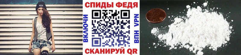 OMG ссылки Назрань МЕТАМФЕТАМИН Methamphetamine